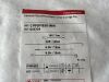 COOK MEDICAL Fuhrman Pleural/Pneumopericardial  G55724   Exp.2025-03  (AA3) Fuhrman Pleural/Pneumopericardial
