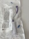 CONMED Lot of 9 Vcare DX  60-6080-000A   Exp.2024-07  (AA2) Vcare DX