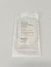 INTEGRA On-Off Flushing Reservoir  NL8500150   Exp.2024-01  (AA1) On-Off Flushing Reservoir