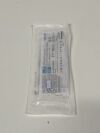 TELEFLEX Lot of 16 StimuQuik Insulated  AB-21090-SS   Exp.2027-07  (AA1) StimuQuik Insulated