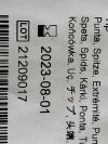 STRYKER 12cm iQ Barracuda  5500-25S-310   Exp.2023-08  (AA1) 12cm iQ Barracuda