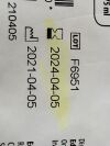 EDWARD LIFE SCIENCE Arterial Embolectomy Catheter  NL5EMB80   Exp.2024-04  (AA1) Arterial Embolectomy Catheter