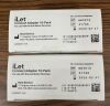 BETA BIONICS BB3010 (Lot of 2 boxes) iLet Connect Adapter 10-Pack
