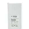 OLYMPUS REF WA90500US PNEUMOLINER CONTAINMENT SYSTEM ,EXP 2019/07