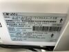 KONAN NSP-9900Ⅱ Microscope