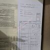 TOSHIBA PLM-703AT   PLM-703AT Linear Array Ultrasound Transducer Probe 7.5 Mhz New Original Ultrasound General