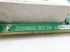 GE 2349808-02 2349809 2299381-6 RCVR II Board MRI Scanner