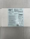 AMT M1-5-1630 Mini One Balloon Button, ENFit: 16F x 3.0cm