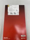 ABBOTT S-45-060-120-P6 Supera Peripheral Stent System - OTW - 4.5mm x 60mm x 120cm