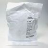 BOSTON SCIENTIFIC REF M00566000, Rapid Refill Continuous Injection SYstem, EXPIRED