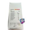 AVANOS 0100-20 Mic Gastrostomy Feeding Tube