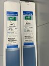 TERUMO GC-U6IR100N HEARTRAIL III IR1.0 Fr.6 IKARI RIGHT LOT OF 34