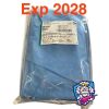 ATRIUM 3600-100 Oasis Seal Chest Drain