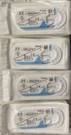 ETHICON Prolene 2-0 KS needle # 8623H   expiry May 2027 Sutures