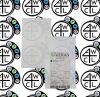 VERAN INS-0050 vPad2 Patient Tracker 4 Sensors/1 Sensor Each.