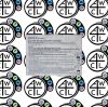 BD 303367 Vial Access Cannula. Box of 100 Each. Expires 07/1/2027.