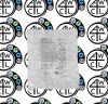 RESPIRONICS 1149495 LoFlo Sampling Line Kit w/ Dehumidification Tubing. Box of 10 Each. Expires 09/06/2024.