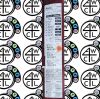 BARD AT75224 Atlas PTA Balloon Dilation Catheter Expires 3/28/2023