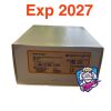 ASPEN SURGICAL 217004 Style Mayo 1/2 Trocar