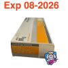 SMITH & NEPHEW 66027668 ALLEVYN Ag+ Surgical