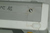 PHILIPS MX800 Monitor