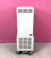 C CHANGE SURGICAL Surgical Cold  Cold Slush Machine C Change SurgiSlush SFU-1.5 Closed System Surgical Freezer Slush Maintain System