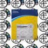 BOSTON SCIENTIFIC H74939031352010 Sterling Monorail 4F PTA Balloon Dilation Catheter 3.5mm x 20mm x 135cm Expires 5/3/2021