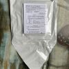 ZOLL 8900-404-15 Brand new original M defibrillator electrodes for adults REF 8900-404-15 (Each) LOT 0825 Defibrillator