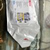 ZOLL 8900-404-15 Brand new original M defibrillator electrodes for adults REF 8900-404-15 (Each) LOT 0825 Defibrillator
