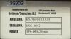 GETINGE Group 2460UC Ultrasonic Cleaner - 207188 Ultrasonic Cleaner