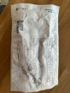ETHICON HAR9F Harmonic HAR9F