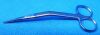 AESCULAP MA452R Scissors