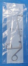 KARL STORZ 650217 Forceps