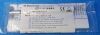 MIZUHO 07-951-02MM Head Pin