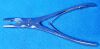 JARIT 230-211 Rongeur, Curved, 5mm