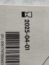 SMITH & NEPHEW Lot of 3 Procise MLW Wand  EICA7071-01   Exp.2025-04  (K31#3) Procise MLW Wand
