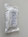 COVIDIEN Lot of 8 Valleylab  CVPLP2000   Exp.2027-11  (K14#1) Valleylab