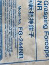 OLYMPUS Single Use Rotatable Grasping Forceps  FG-244NR   Exp.2025-04  (AA7) Single Use Rotatable Grasping Forceps