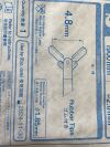 OLYMPUS Single Use Grasping Forceps  FG-220P   Exp.2024-11  (AA7) Single Use Grasping Forceps