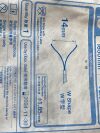 OLYMPUS Single Use Grasping Forceps  FG-804L   Exp.2024-11  (AA7) Single Use Grasping Forceps