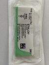 ETHICON Lot of 5 Ethilon  2881 Exp.2025-01  (AA7) Ethilon