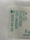 S. JACKSON INC Lot of 12 Supramid Extra II  EA-40   Exp.2025-04  (AA7) Supramid Extra II