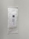 S. JACKSON INC Lot of 12 Supramid Extra II  EA-40   Exp.2025-04  (AA7) Supramid Extra II