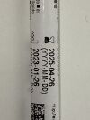 EDWARD LIFE SCIENCE Lot of 4 Fogarty  120403F   Exp.2025-04  (AA7) Fogarty