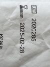 CARDINAL HEALTH Frazier Suction Instrument  K73   Exp.2025-02  (AA7) Frazier Suction Instrument