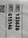 COOK MEDICAL Black Silicone Filiform DP Ureteral Stent Set Wire Guide  G15146   Exp.2024-10  (AA7) Black Silicone Filiform DP