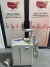 HOYA CONBIO Medlite C3 Laser - YAG