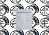 CORDIS 502-542 Emerald™ Guidewire .025"(.64mm) x 260cm. Standard Exchange J-Tip. Box of 5 Each. Expires 6/30/2026.