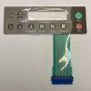MIDMARK M9/M11 Sterilizer
