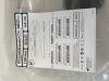 CSI Cardiovascular Systems Diamondback 360 DBP-150SOLID145   Exp.2024-11  (Z10) Diamondback 360